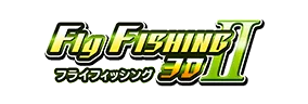 フライフィッシング３Ｄ Ⅱ